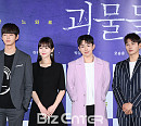 [BZ포토] 이원근-박규영-오승훈-이이경, 청춘 느와르 '괴물들' 주역들