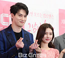 [BZ포토] 이종현-김소은, '하트 뿅뿅' 로맨스 케미