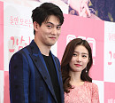 [BZ포토] 이종현-김소은, 어색한 커플 포즈 '어쩔 줄 몰라'