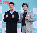 [BZ포토] 김생민-전현무, '예능 대세와 대상의 만남'