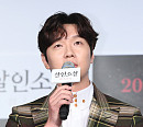 [BZ포토] 지현우, '미스터리한 소설가 연기해요'