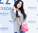 [BZ포토] 레드벨벳 아이린, '새침하게'