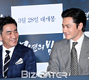 [BZ포토] 류승룡-장동건, 훈훈할 수 밖에 없는 투샷