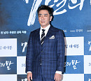 [BZ포토] 류승룡, 진지함 가득