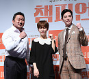 [BZ포토] 마동석-한예리-권율, '챔피언' 파이팅