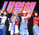 [BZ포토] EXID, 90년대 펑키함으로 무장