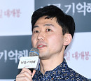 [BZ포토] 이한욱 감독, 이유영 "가장 적합한 배우라고 생각... 탁월한 선택이었다"