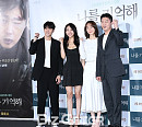 [BZ포토] 이학주-오하늬-이유영-김희원, '나를 기억해' 기대해주세요