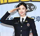 [BZ포토] 이청아, '시골경찰3' 순경으로 합류