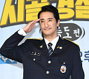 [BZ포토] '시골경찰3' 신현준, '완벽해진 경찰 느낌'