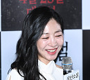 [BZ포토] 이은우, 예쁜 미모
