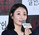 [BZ포토] 이은지, "TV에 많이 나오는 분들 참고해 악역 연기했다"