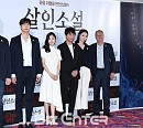 [BZ포토] 노란리본으로 세월호 추모하는 '살인소설' 감독 및 배우들