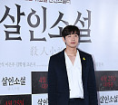 [BZ포토] 지현우, 서 있기만 해도 화보