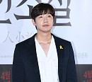 [BZ포토] 지현우, 부드러워진 비주얼
