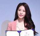 [BZ포토] 보아, 반짝이는 눈망울