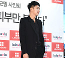 [BZ포토] 이승기, '182cm 위엄'