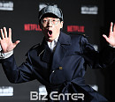 [BZ포토] 유재석, '명탐정 나야 나~'