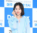 [BZ포토] 김예원, 수줍은 손하트 뿅