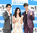 [BZ포토] 수호-하연수-오창석, '우리는 삼각 로맨스~'