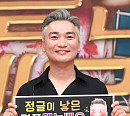 [BZ포토] 조재윤, '정글이 낳은 명품 예능배우'