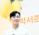 [BZ포토] 박서준, 망고왕자