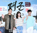 [BZ포토] '대군' 주상욱-진세연-윤시윤, 시청률 5% 돌파 '기분 좋은 미소'