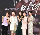 [BZ포토] 김소연-김재화-송윤아-서영희-오연아, '시크릿 마더' 이끄는 여배우들