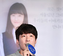[BZ포토] '여중생A' 이경섭 감독, '미래의 성장 그린 작품'
