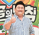 [BZ포토] 김준현, '정글에서도 역시 먹방'