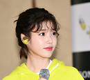 [BZ포토] 아이유, 옆모습도 매력 뿜뿜