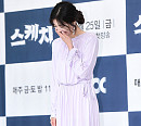 [BZ포토] 이선빈, '플래시 세례가 부끄러워'
