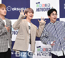[BZ포토] 첸-백현-시우민, 엑소 첸백시의 첫 예능 리얼리티 나들이