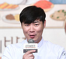 [BZ포토] 최현석 셰프, 자칭 '김수미 선생님 애제자'