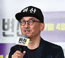 [BZ포토] 영화 '변산' 연출 맡은 이준익 감독
