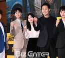 [BZ포토] '라이프 온 마스' 주역들의 힘찬 파이팅