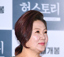 [BZ포토] 김해숙, 촉촉해진 눈