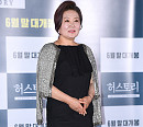 [BZ포토] 김해숙, '재킷은 시크하게 어깨에 툭'