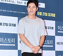 [BZ포토] 이규형, '허스토리' 대박나세요