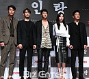 [BZ포토] '인랑' 정우성-최민호-강동원-한효주-김무열, '장르가 비주얼'
