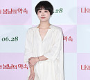 [BZ포토] 송예은, 보기만 해도 시원한 '린넨 원피스'