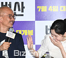 [BZ포토] '변산' 이준익 감독, "(김)고은이 연기 끝내줬지~"