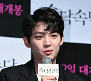 [BZ포토] '프듀2 출신' 김태민, 첫 영화 "감독님께 감사드려요~"