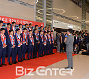 [BZ포토] '2018 러시아 월드컵' 귀국 후 해단식 갖는 축구 대표팀