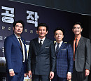 [BZ포토] 조진웅-황정민, 이성민-주지훈, '공작' 이끄는 주역들