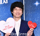 [BZ포토] 사카구치 켄타로, 눈웃음+하트 뿅뿅