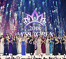 [BZ포토] '2018 미스코리아 선발대회' 미(美) 아이콘이 된 본선 진출자 32인
