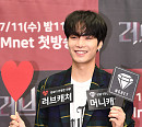 [BZ포토] 뉴이스트W JR, 사랑을 잘 모르는? 순수 왓처