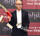 [BZ포토] 홍석천, '머니캐처' 찾아내겠어