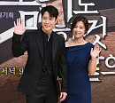 [BZ포토] 조현재-남상미, '우리 제법 잘 어울리죠'